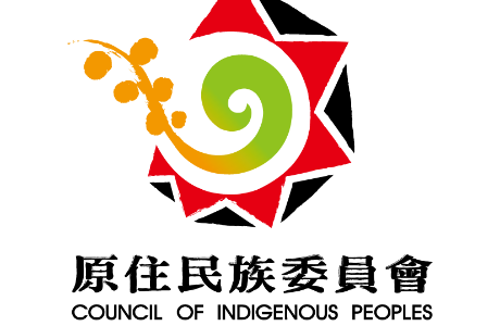 本府南島民族文化交流計畫-「Lunan 路.那裡」南島講座，「航」向南島，因故取消，請公告周知，請查照。