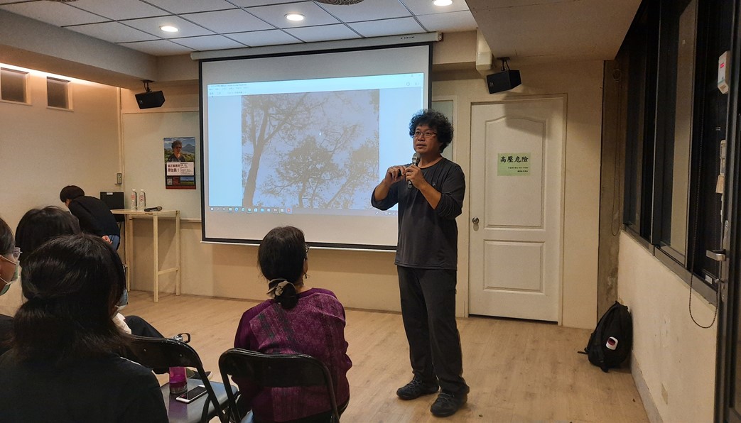 109學年度原住民族傳統智慧創作保護人才培育