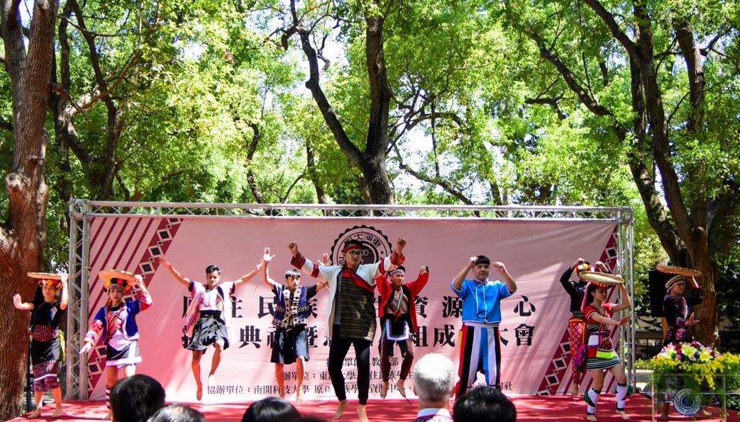 臺中市政府舉辦原舞曲-原住民熱舞創意比賽