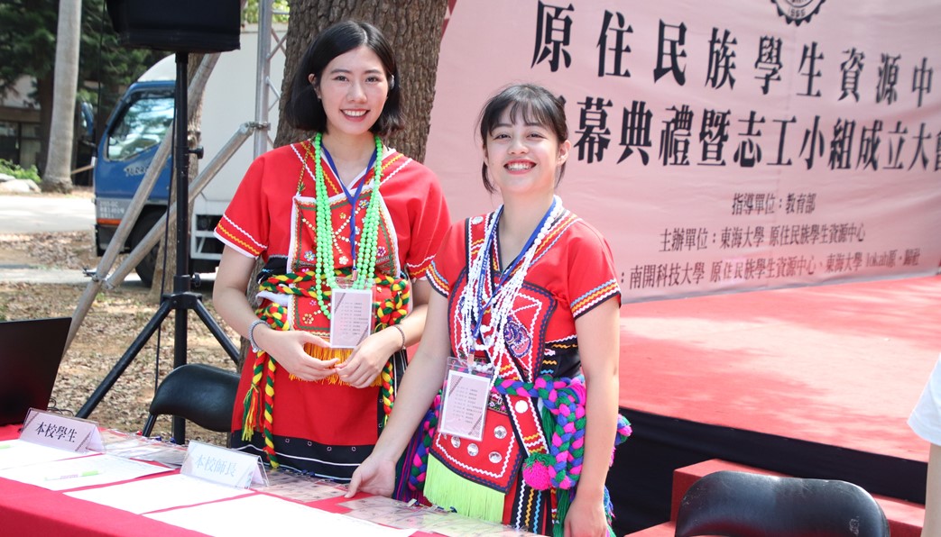 111年度第1次原住民族語言能力認證